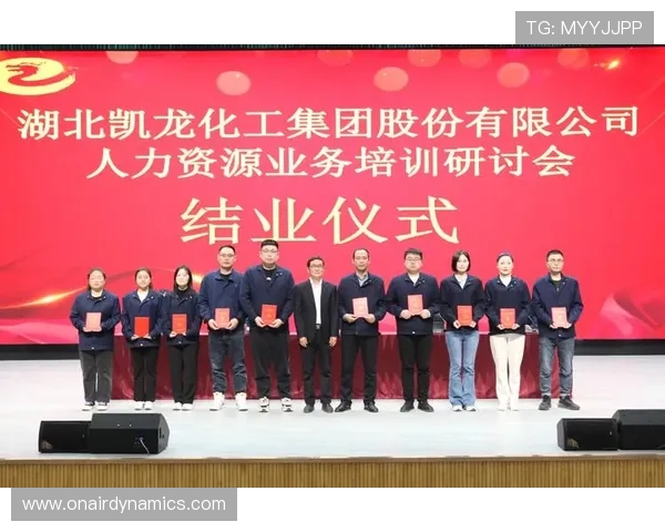 凯发集团会员注册成功后如何管理个人账户信息