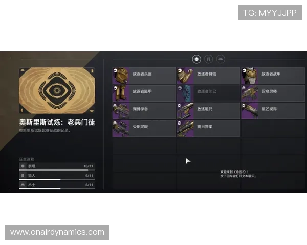 ag8亚游国际先进的技术支持,确保游戏环境公平公正,玩家体验极佳