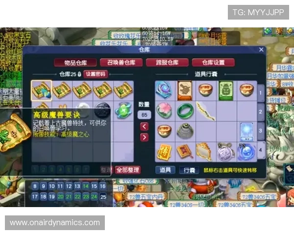 包桌百家乐高端玩法揭秘，专业玩家分享包桌策略与赢取大奖的实战经验