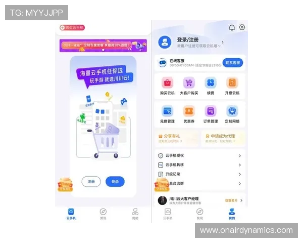 最新凯发备用手机客户端下载安装教程，助您快速注册登录畅玩游戏世界