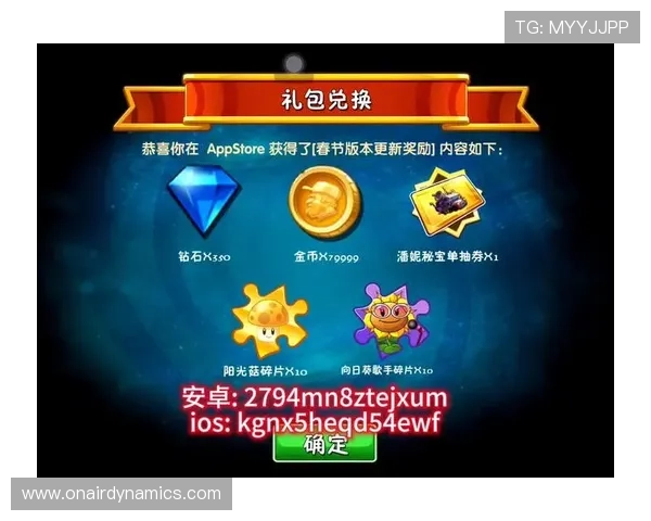 成为凯发会员后如何合理利用积分兑换丰富游戏礼品和优惠活动