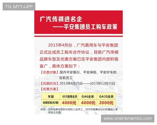 如何选择优质的K8金沙电子游戏平台确保资金安全与游戏公平性